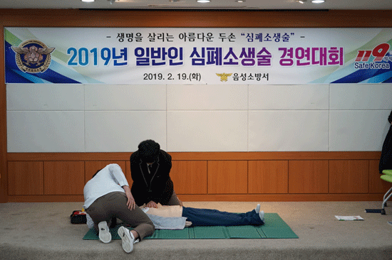 최우수상을 수상한 음성고 보건새싹팀.