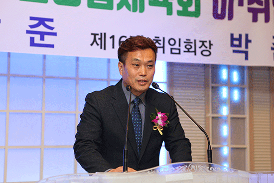 박준선 제16대 금왕읍체육회장이 취임사를 하고 있다.
