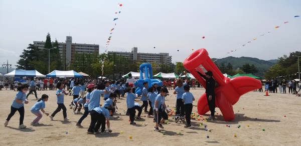 남신초등학교가 1일 개최한 남신 행복 운동회.
