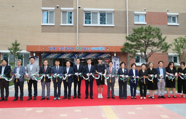충북혁신도시 동성고등학교가 7일 개교식을 가졌다.